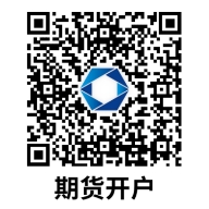 立即開戶